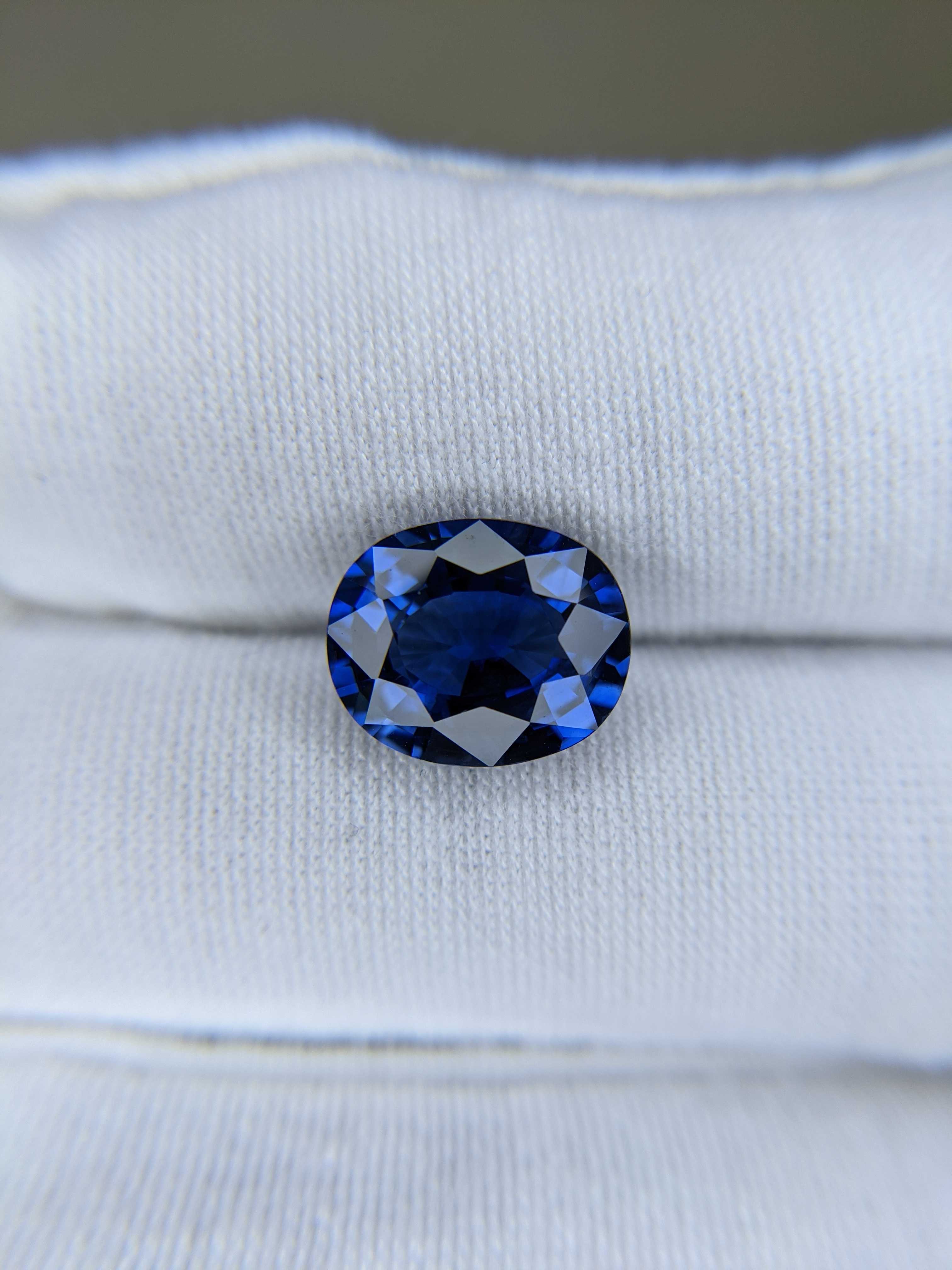 Blue Sapphire Oval: 6.41ct