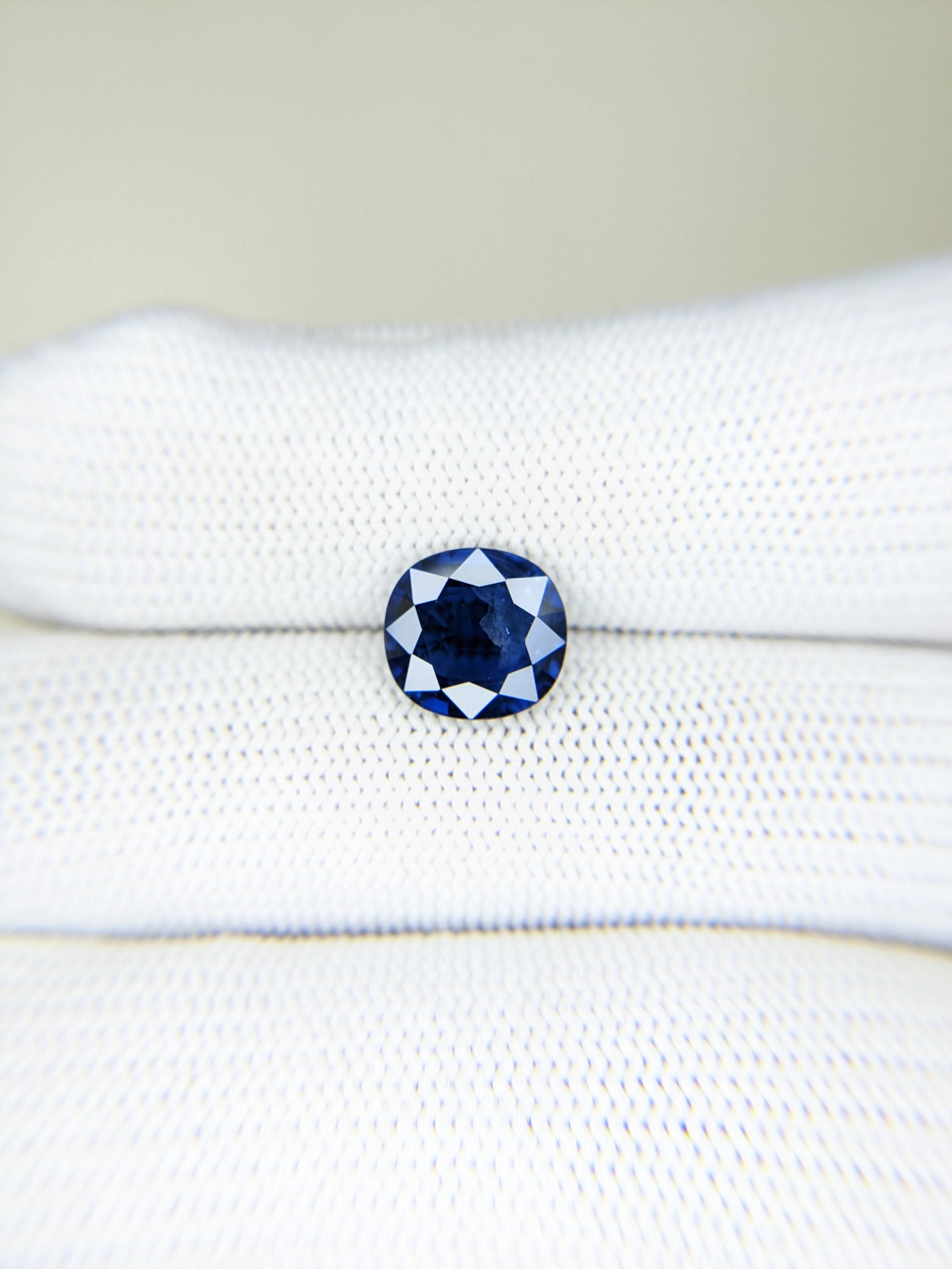 Sapphire Cushion: 3.23ct
