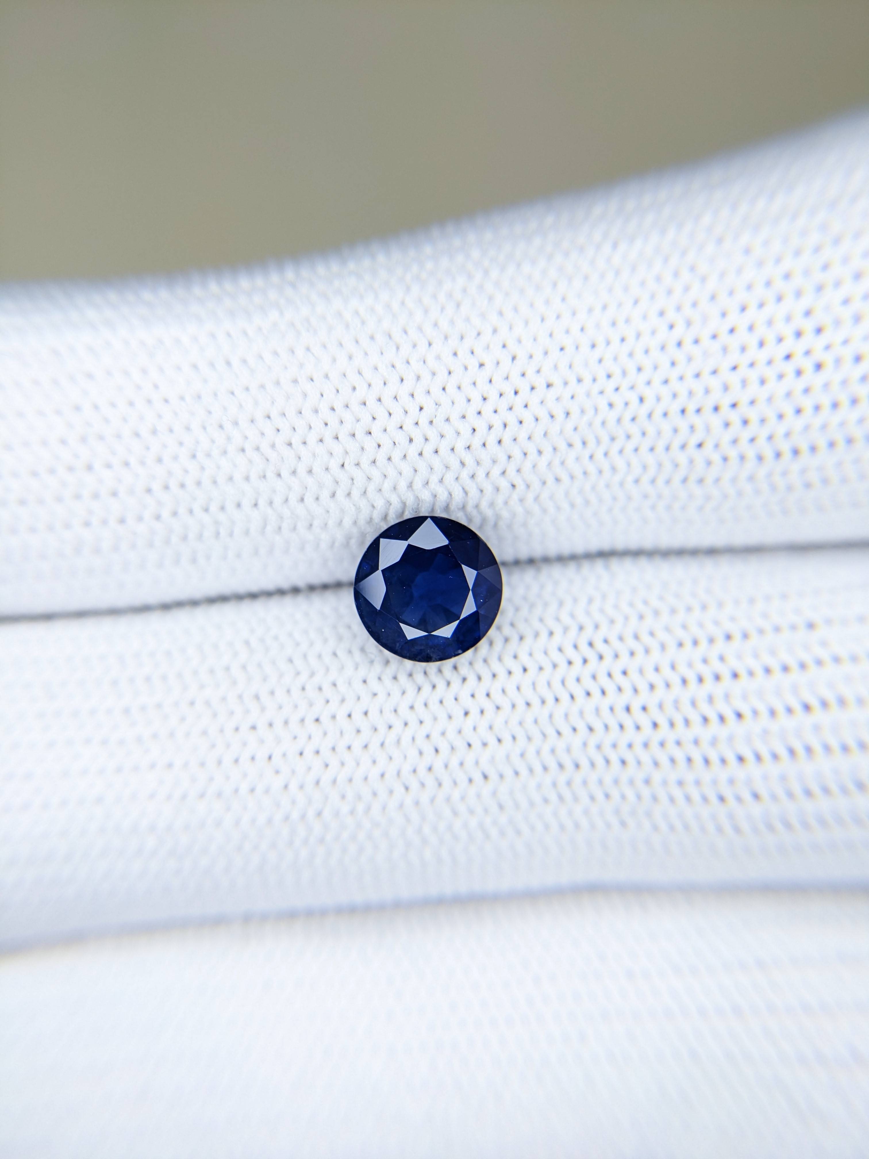Sapphire Round: 2.52ct