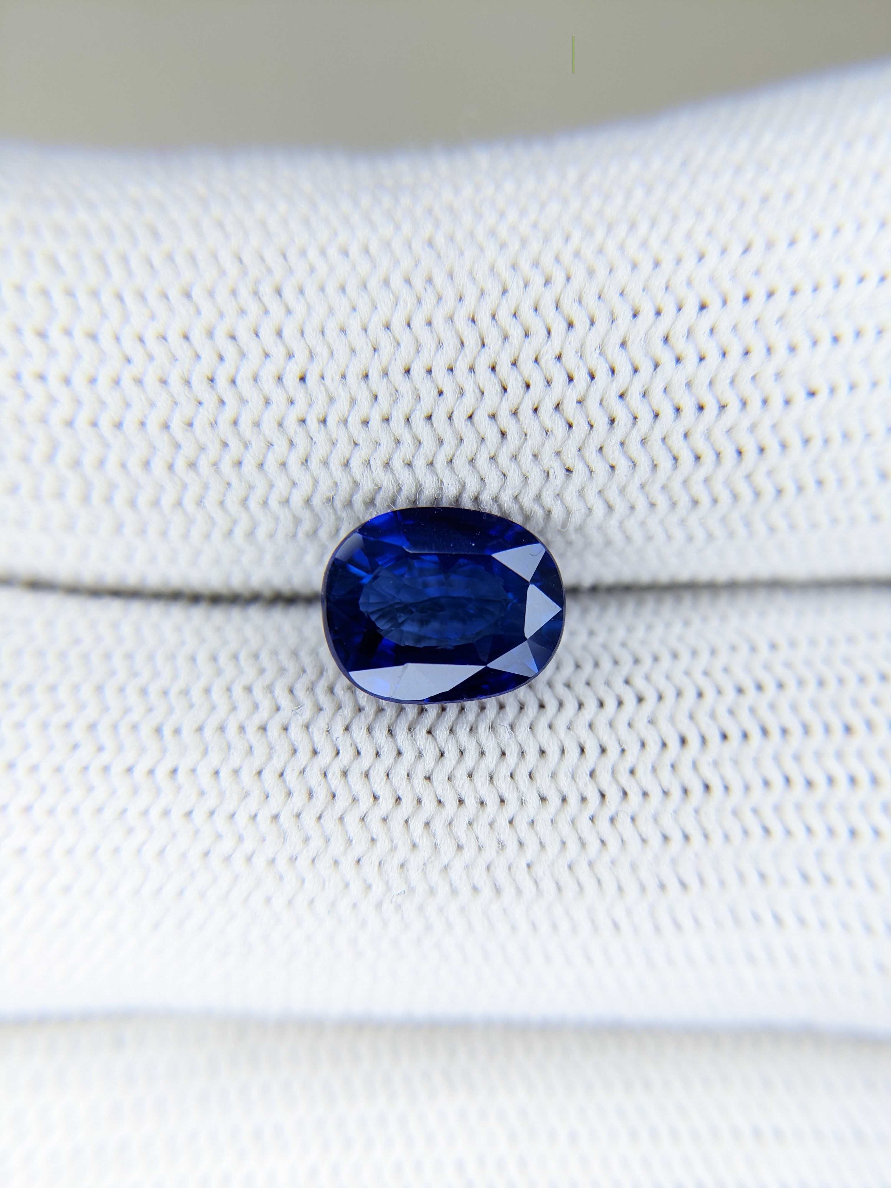 Sapphire Cushion: 2.54ct