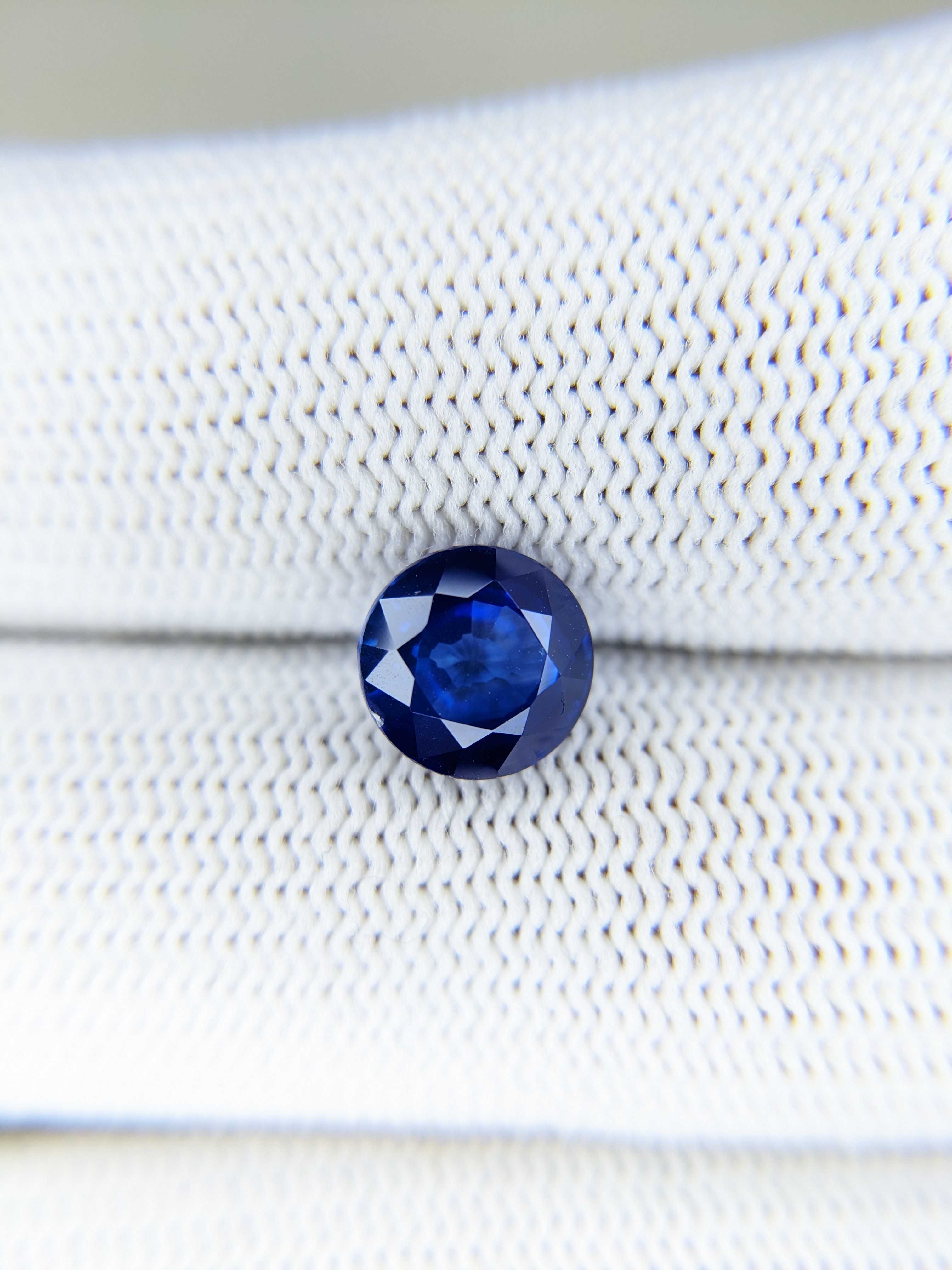 Sapphire Round: 2.41ct
